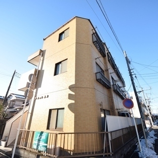 🉐初期費用実質２万円🙂相模原駅徒歩５分🏠家賃25000円の格安マ...