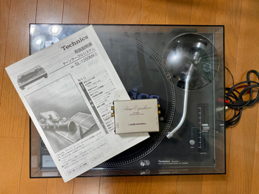 【☆激安☆おまけ付】Technics SL-1200 MK5 ターンテーブル