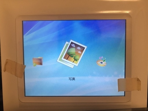 8型タッチパネル液晶搭載のデジタルフォトフレーム