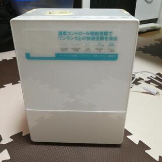 ［ 取引中］ハイブリッド加湿器