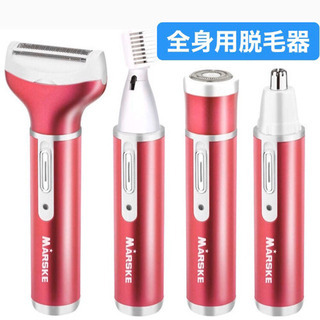 レディースシェーバー 電動シェーバー 鼻毛 ムダ毛 脱毛多機能 ...
