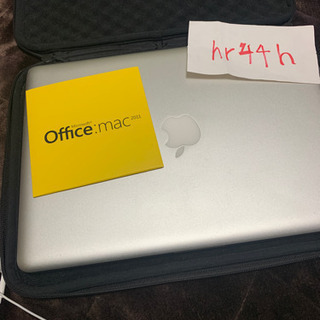 Macbook pro MID 2010 +Officeの画像