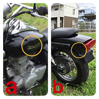 値下げ｜エリミネーター  125ccアメリカンの画像