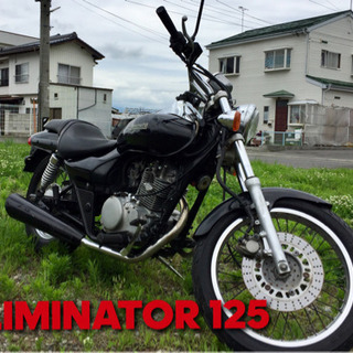値下げ｜エリミネーター  125ccアメリカンの画像