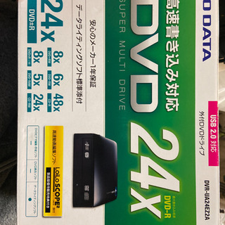 I・O DATA DVR-UA24EZ2A  