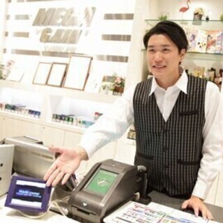【土日祝日は基本時給UP！】時給は1分単位で計算！ メガガイア ...