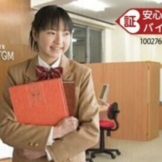 《未経験OK◎》先生になってみませんか!?服装も髪型もあなたの自...