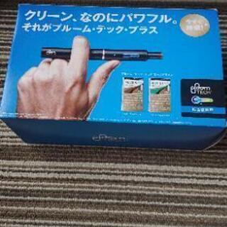 (取引中)プルームテックplus