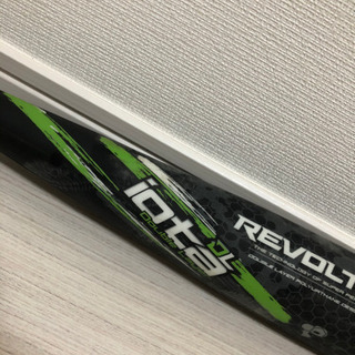 レボルタイガーの中古が安い！激安で譲ります・無料であげます