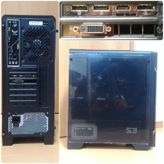 極美品　爆速ゲーミングPC Ryzen 3600 GTX1080 メモリ16G SSD720G Windows10の画像