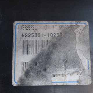 ■動画あり／NSR250R／MC21／SE／乾式クラッチ／純正カウル／ノーマル／1991年の画像