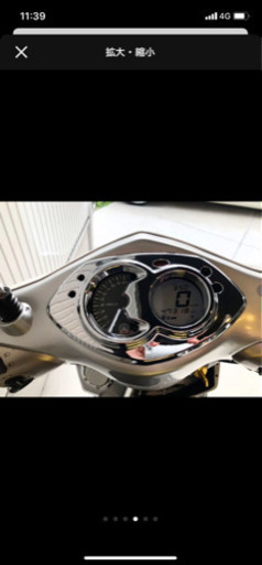 商談成立しました⭐︎シグナスX 台湾　仕様　フルカスタム！