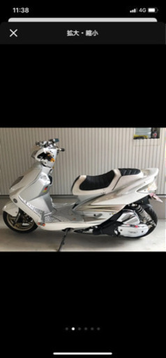 商談成立しました⭐︎シグナスX 台湾　仕様　フルカスタム！