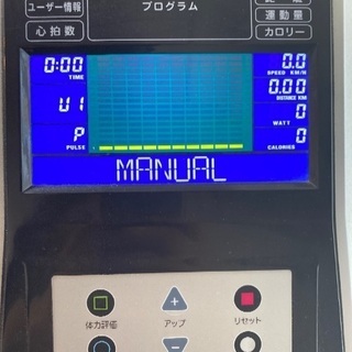 アルインコフィットネスバイク ALINCO AFB7014の画像