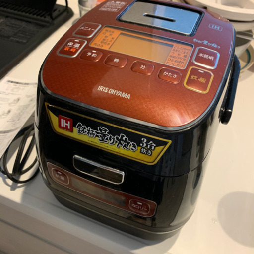 アイリスオーヤマ　3合炊き　銘柄炊き炊飯器