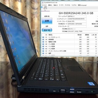 Lenovo T530 i7 2.9GHz SSD:240G メモリ:8G Office 2016 1600×900の画像