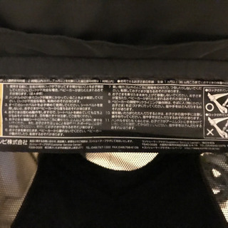 コンビ　ベビーカー　黒　AB型の画像