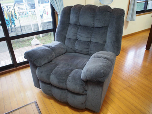 リクライニングソファ