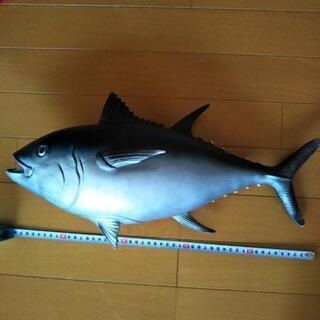 リアル　マグロ人形　48センチ！お値下げ！の画像