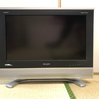 シャープテレビ　26型　差し上げます