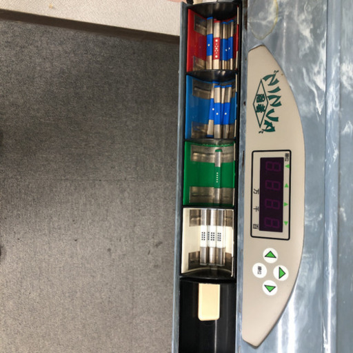 マージャン電動