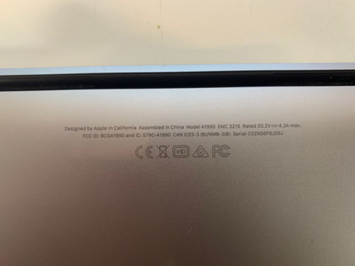 MacBook Pro 15