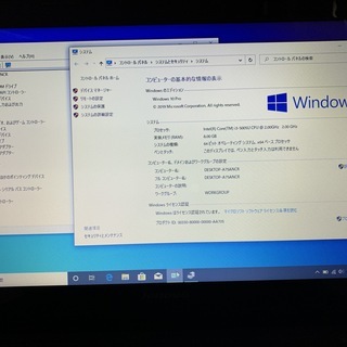 【元箱入り、500GB SSHD、8GBメモリ】 Lenovo ThinkPad G50-80 Core i3 第5世代 Windows10 Proの画像