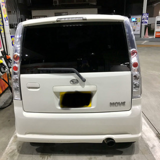 ムーヴ　値上げしましたの画像