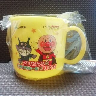 アンパンマンセット〜コップ　帽子　フェイスタオル　アルバム〜