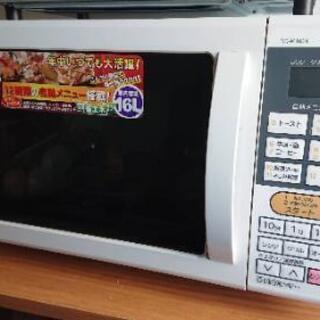 電子レンジ　2010年製　日立