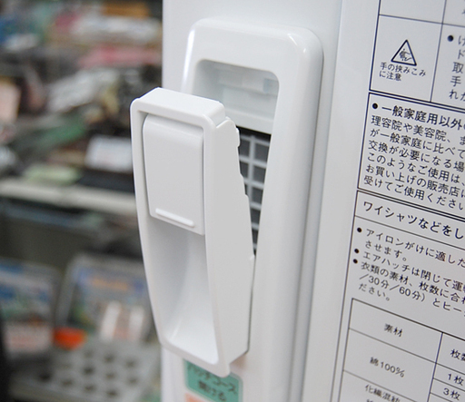 HITACHI 衣類乾燥機 DE-N45FX 4.5kg ピュアホワイト スタンド付き 動作確認済み 日立☆ PayPay(ペイペイ)決済可能 ☆ 札幌市 清田区 平岡