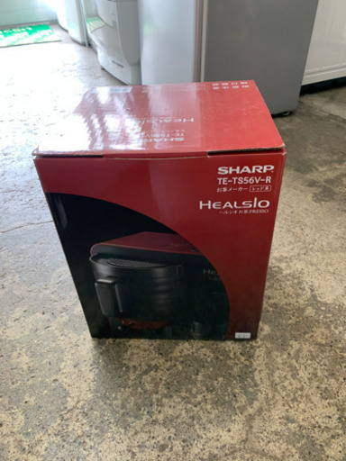 シャープ ヘルシオ HEALSIO お茶プレッソ 湯ざまし機能付き TE-TS56V-G 新品未使用