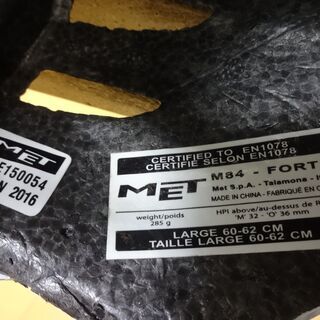 自転車用ヘルメット MET JCF EN1078 M84 - FORTE LARGE 60-62cm APPROVEDの画像