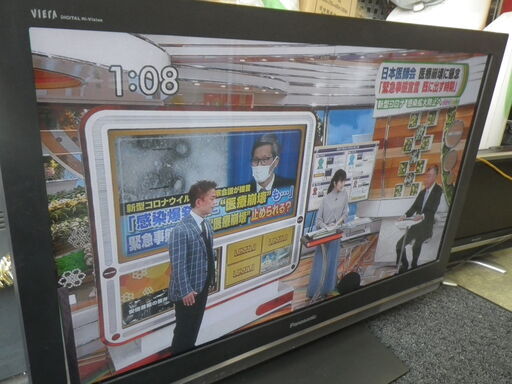 ■配達可■パナソニック  42インチ液晶プラズマテレビTH-42PX80 2008年製