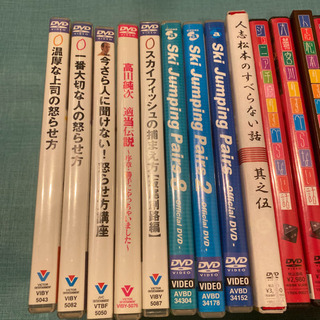 すべらない話等お笑いDVD16本まとめ売りの画像