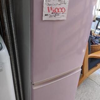 売約済み　冷蔵庫　シャープ　SHARP　2013年　137L  ...