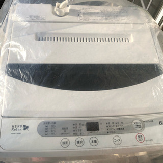 全自動洗濯機あげます。