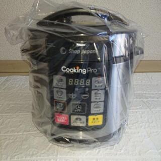 クッキングプロ  