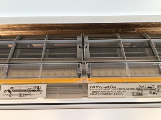 東芝エアコン　2019年製