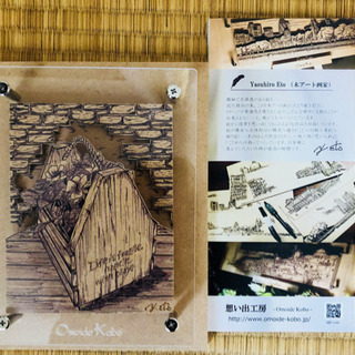 値下げ☆新品未使用☆木アート☆☆手書き＆手作業作品です！！