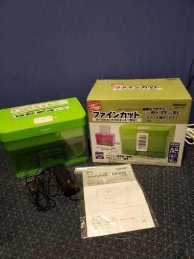 パーソナルシュレッダ\nナカバヤシ  NSE-T05