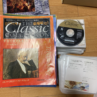 【値下げ】クラッシックCD 計73枚