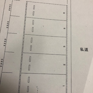 宝塚市　南口　逆瀬川　月極　貸駐車場(当月〜可能) 