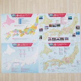 学研　受験脳を作る　日本列島ジグソーDXの画像