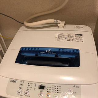 洗濯機