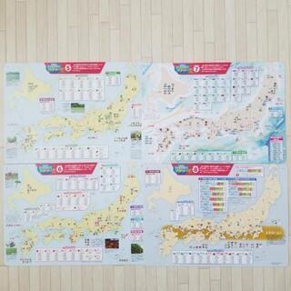 学研　受験脳を作る　日本列島ジグソーDXの画像
