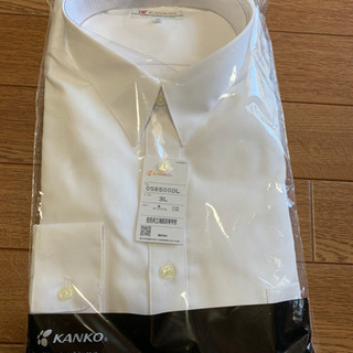 海部高等学校男子長袖Yシャツ