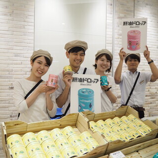 入社1年目年収400万円/肝油ドロップ販売ストアのスーパーバイザー採用/年間休日約130日の画像