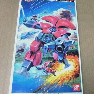 【未組立て】1/48 ドラムロ  MGサイズ（聖戦士ダンバイン）