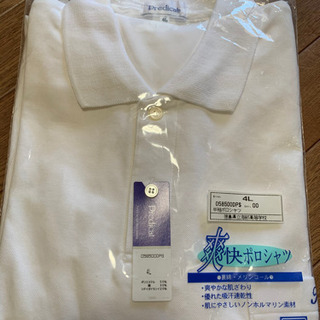 海部高等学校半袖ポロシャツ